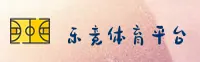 乐竞(LJSPORT)官方网站 - 值得信赖的竞技体育品牌