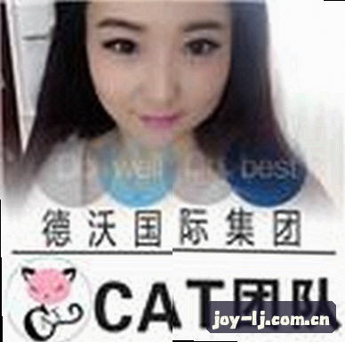 周倩